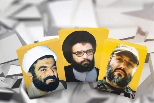 Hezbollah Ragheb Harb Abbas Mousawi Imad Mughniyeh